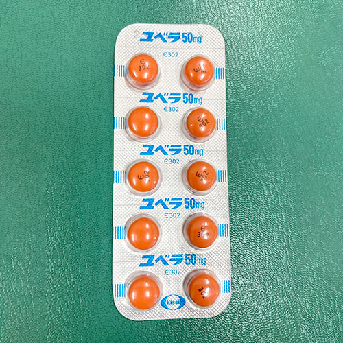 ビタミンEのイメージ画像