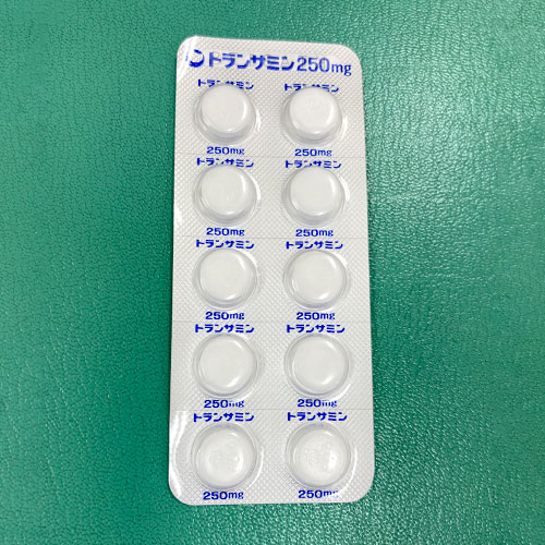 トラネキサム酸（750㎎）のイメージ画像